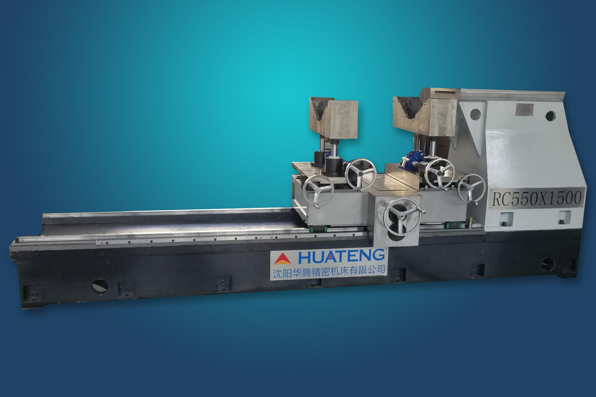 HT-RC550×1500型双重管组立机床